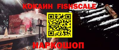 MDMA Premium VHQ Кулебаки