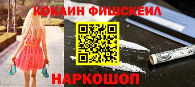 MDMA Premium VHQ Кулебаки