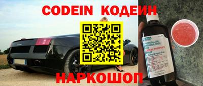 мефедрон VHQ Кумертау