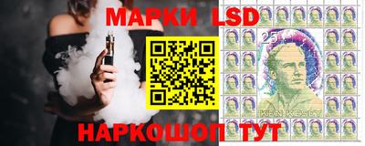 мефедрон VHQ Кумертау