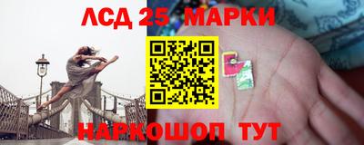 таблы Кунгур
