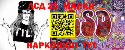 MDMA Premium VHQ Кулебаки