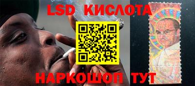 мефедрон VHQ Кумертау
