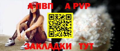 MDMA Premium VHQ Кулебаки