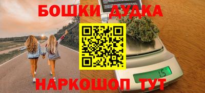 таблы Кунгур