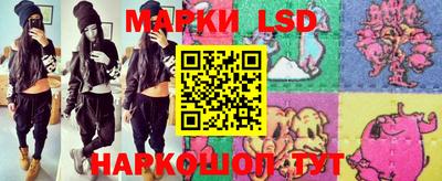 MDMA Premium VHQ Кулебаки