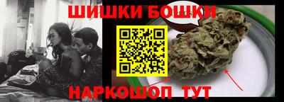 таблы Кунгур