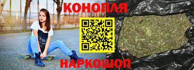 мефедрон VHQ Кумертау