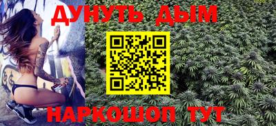 MDMA Premium VHQ Кулебаки