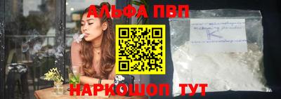 MDMA Premium VHQ Кулебаки