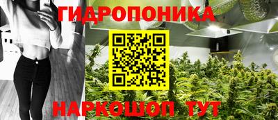 таблы Кунгур
