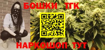 таблы Кунгур