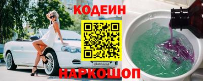 таблы Кунгур