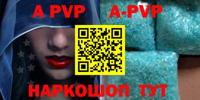 MDMA Premium VHQ Кулебаки