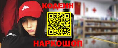 MDMA Premium VHQ Кулебаки