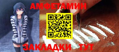 MDMA Premium VHQ Кулебаки