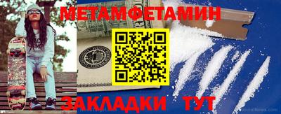 MDMA Premium VHQ Кулебаки