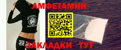 MDMA Premium VHQ Кулебаки