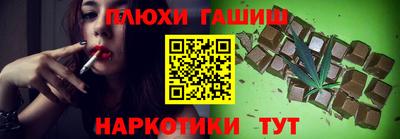 таблы Кунгур
