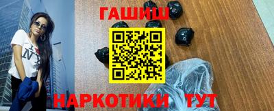MDMA Premium VHQ Кулебаки