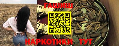 таблы Кунгур
