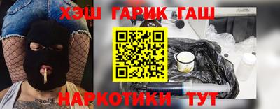 мефедрон VHQ Кумертау